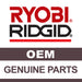 089240037009 Ryobi Ridgid Rear Rail | DRMower.ca